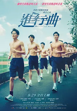 一区二区不卡视频在线观看
